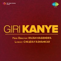 Yaaru Neenu Endhu Nanna - Dr. Rajkumar