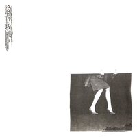 watershed - khc/moribet