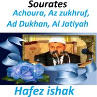 Sourate Al Jatiyah - Hafez Ishak