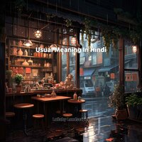 Present - Lullaby Landscapes