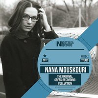 Kathe Trello Pedi - Nana Mouskouri