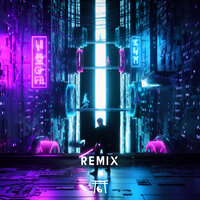 Run - Skan & Drama B
