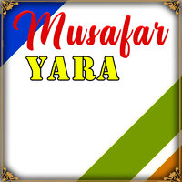 Da Khobono Shahzadgai - Nigar Malang