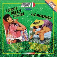 Tutti mi chiamano bionda - Fonola Band