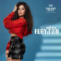 Hetta Tanya - Ruby
