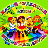 Азбука - Ева Синельникова