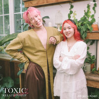 ทนทำไม - Jixgo & Koen