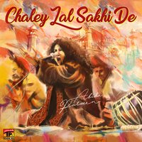 Lal Da Dewana Sakhi Bodla Bahar - Abida Parveen