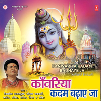 Rimjhim Rimjhim - Debashish Dasgupta & Santosh Shrivastav