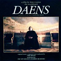 The Commission - Dirk Brossé & The New Belgian Chamber Orchestra & Dirk Brossé & The New Belgian Chamber Orchestra
