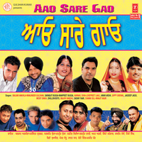 England Wali Bhabhi - Amar Arshi