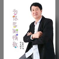 为你写的情歌 - 王建华