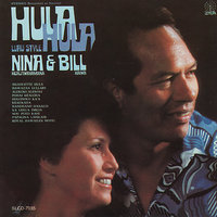 Silhouette Hula - Nina Keali'iwahamana & Bill Kaiwa