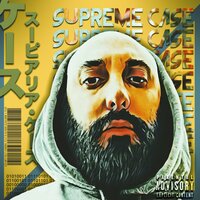 Kimono Kids - Case Jaffa & Taiyamo Denku & DJ Myth