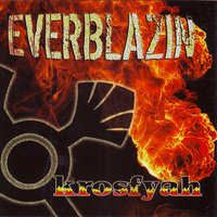 Give It to Me - Krosfyah & Edwin Yearwood