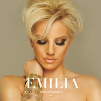 Iskash li - Emilia