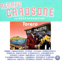 Giuvanne Cù 'a Chitarra - Renato Carosone & Gegé Di Giacomo