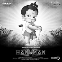 Bridge Across the Ocean - Vijay Prakash