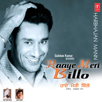 Jinne Tusi Sohne O - Harbhajan Mann
