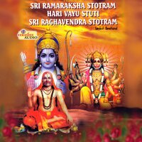 Sri Ramaraksha Stotram - Vikas K. Vasishta