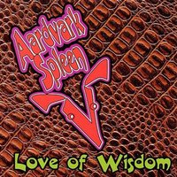 Mexican Jail - Aardvark Spleen