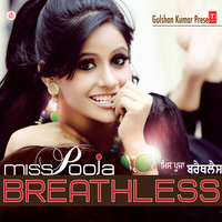 Menu Tera Jeya - Miss Pooja