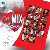 Prem Ki - Ayon Chaklader