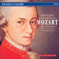 Piano Concerto No. 26 in D Major, K. 537 "Coronation": II. Larghetto - Mozart Festival Orchestra & Вольфганг Амадей Моцарт