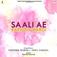 Khali Hath Na - Anita Samana & Surinder Bujrak