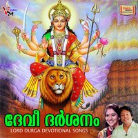 Malayala Manninte Thriumaaril - Sujatha