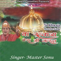 Mujhe Ishq Hai Pyare - Master Sonu