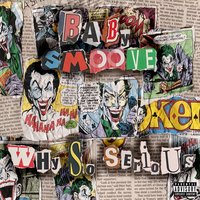 How You Do It - BABY SMOOVE