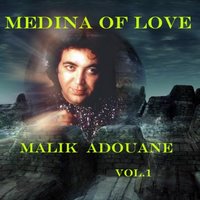 Harissa Favellas Machine - Malik Adouane