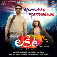Morrakka Mattrakkaa - Sam C.S. & Uthra Unnikrishnan