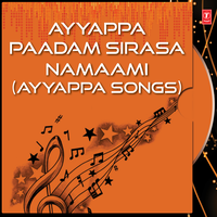 Metla Paata - Parupalli Ranganath