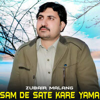 Yao Zal Kho Rasha - Zubair Malang