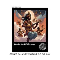 Zooming with the Rivers - The Swaying Ethnics