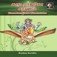 Peetambaradhari Kambhoji - Bombay Saradha