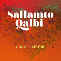 Aqol inda aliqa - Groupe Ziryab
