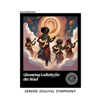 Benitoite Rhythms - The Swaying Ethnics