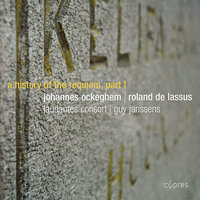 Missa Pro Defunctis - "Quinque Vocum": Domine Jesu Christe - Laudantes Consort & Guy Janssens & Орландо ди Лассо