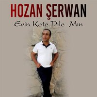 Govenda Xerzani - Hozan Serwan