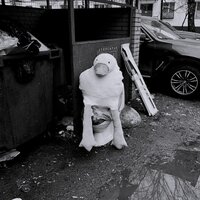 Пустота внутри - LOVEllIDEAD & shi$ui