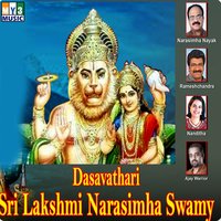 Srihari Sarvottama - Ajay