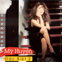 Lý chiều chiều - Mỹ Huyền