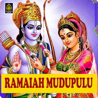 Bhadrachalamuna Velasina - Kannam Srinivas
