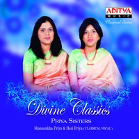 Krishna Nee - Yaman Kalyan - Misra Chapu - Priya Sisters