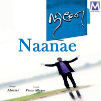 Adimai Ellai Naan - Vinny Allegro & Isaac & Michael