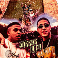 Vai Sarrar na Peça - SUELMK & MC DS & Raul GR