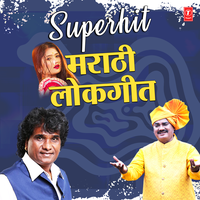Majedar Chutka (From "Gotya") - Anand Shinde